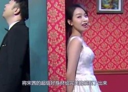 娱乐吃瓜718亚洲,星光熠熠，狂欢盛宴