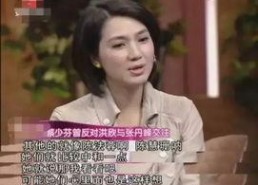 娱乐圈吃瓜闺蜜是谁啊,娱乐圈神秘“吃瓜闺蜜”身份揭秘