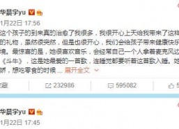 娱乐圈吃瓜的目录有哪些,揭秘明星幕后故事与八卦传闻