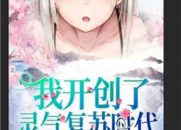 娱乐吃瓜酱吃货小说,吃瓜酱的吃货小说之旅