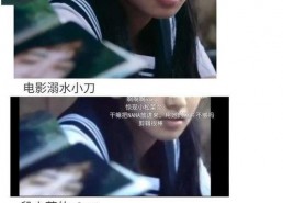 我在娱乐圈写文吃瓜爆红,从吃瓜到爆红，我的文娱写作之旅