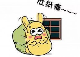 吃瓜群众简笔画