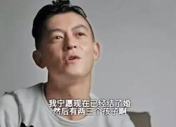 娱乐圈吃瓜陈冠希是谁,娱乐圈风云人物揭秘