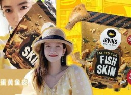 娱乐圈吃瓜兔,吃瓜兔带你揭秘明星幕后故事