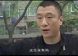 娱乐吃瓜酱王武,娱乐吃瓜界的“酱王”传奇