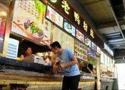 娱乐吃瓜酱南宁,吃瓜酱带你揭秘南宁娱乐圈那些事儿