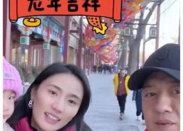 娱乐圈吃瓜爆料庆余年,揭秘明星幕后故事与精彩瞬间